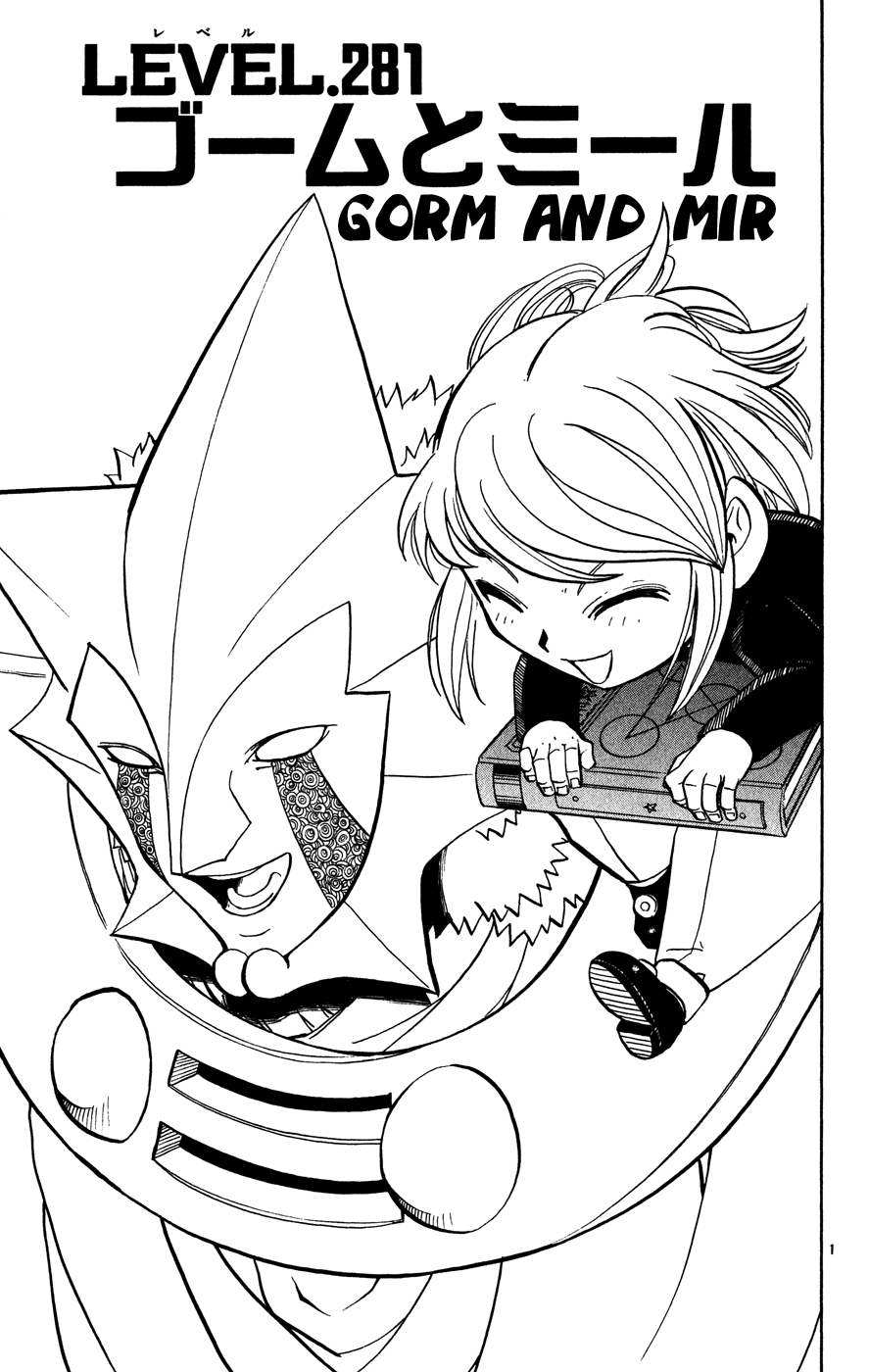 Konjiki no Gash!! Chapter 281 page 1 - Chapter 281: Gorm And Mir
