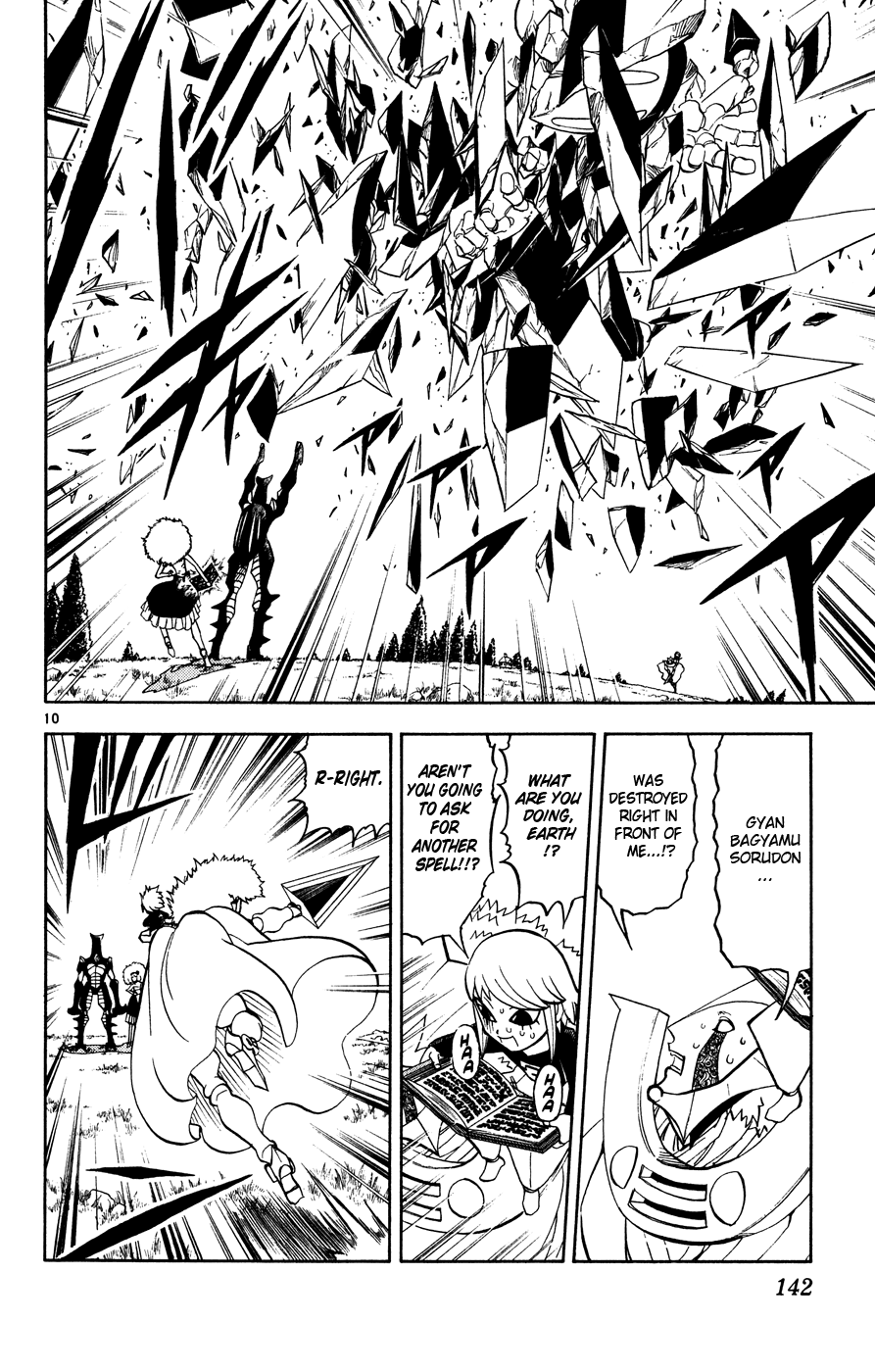 Konjiki no Gash!! Chapter 281 page 10 - Chapter 281: Gorm And Mir