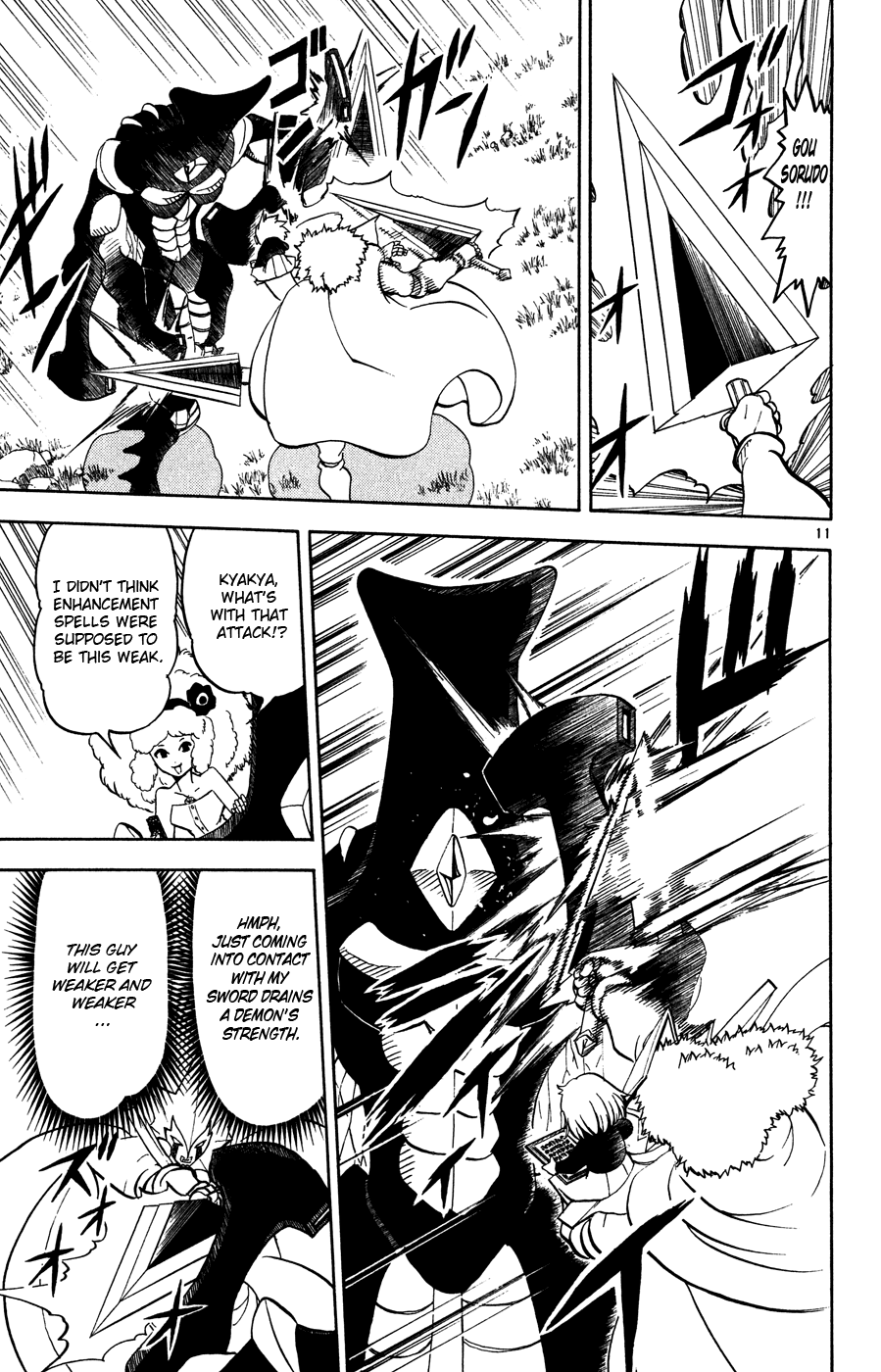 Konjiki no Gash!! Chapter 281 page 11 - Chapter 281: Gorm And Mir