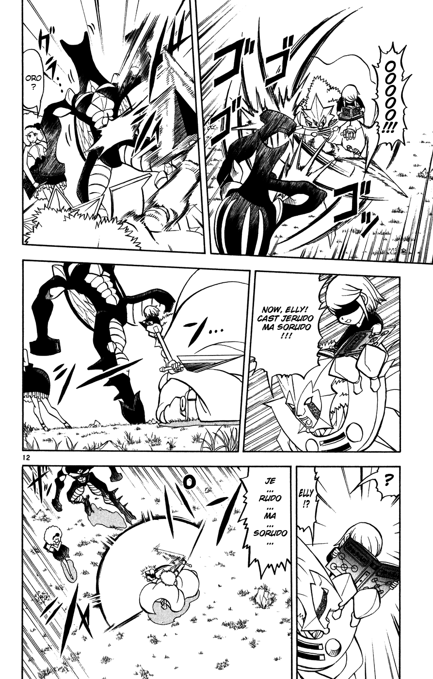 Konjiki no Gash!! Chapter 281 page 12 - Chapter 281: Gorm And Mir
