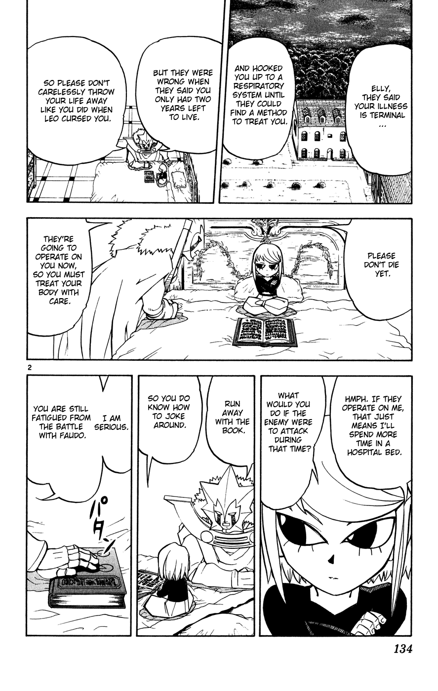 Konjiki no Gash!! Chapter 281 page 2 - Chapter 281: Gorm And Mir