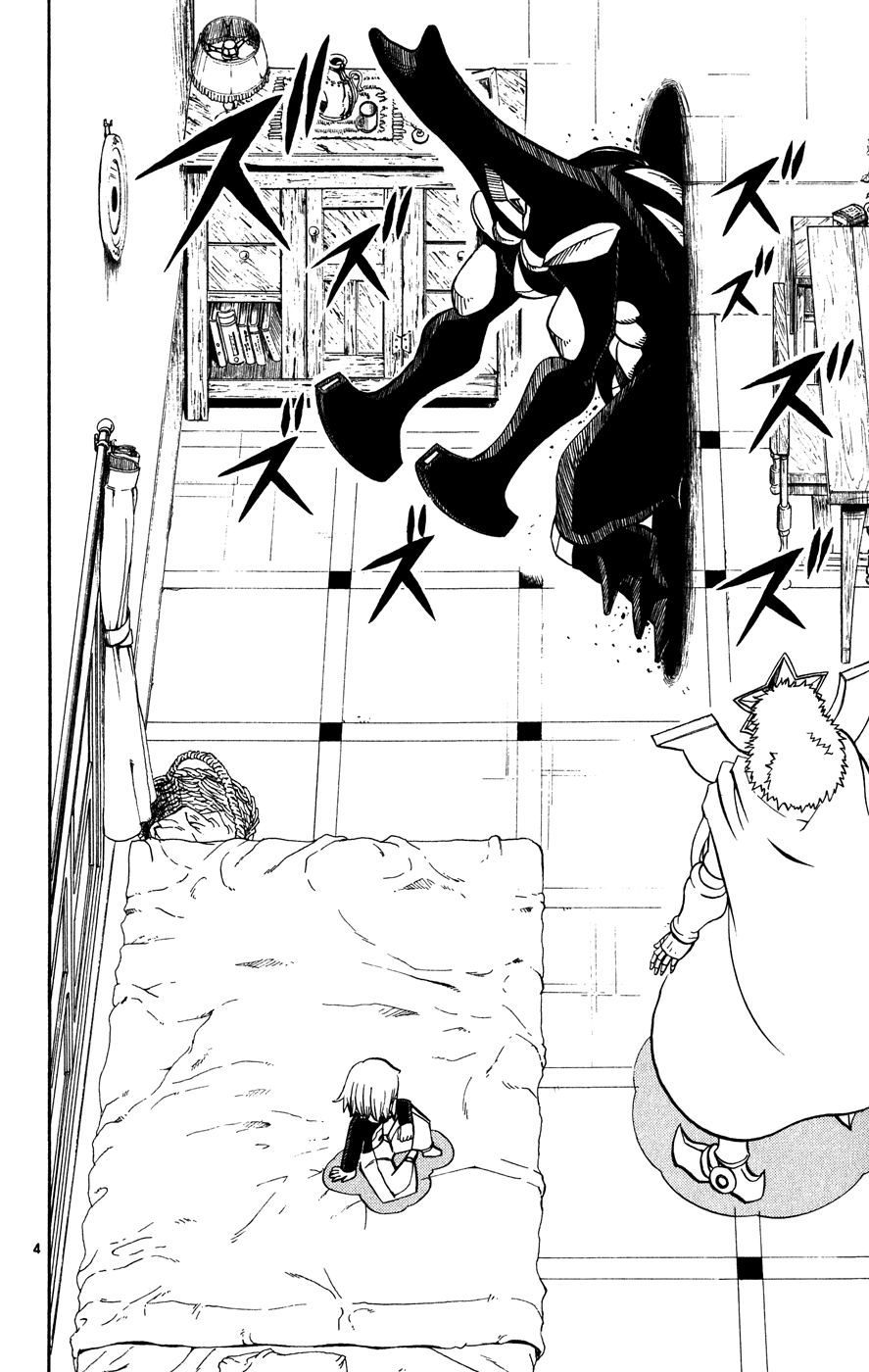Konjiki no Gash!! Chapter 281 page 4 - Chapter 281: Gorm And Mir