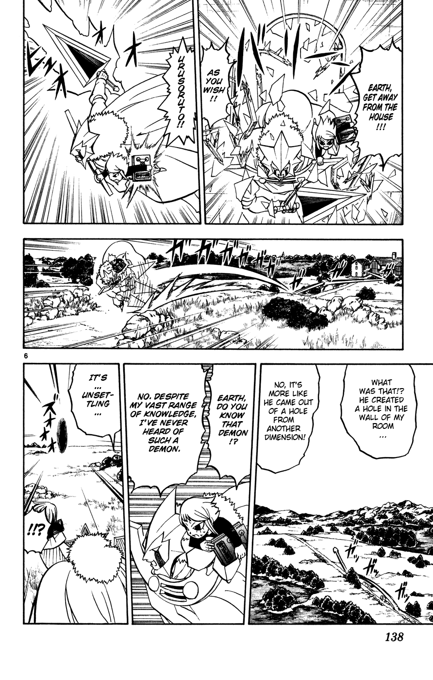Konjiki no Gash!! Chapter 281 page 6 - Chapter 281: Gorm And Mir