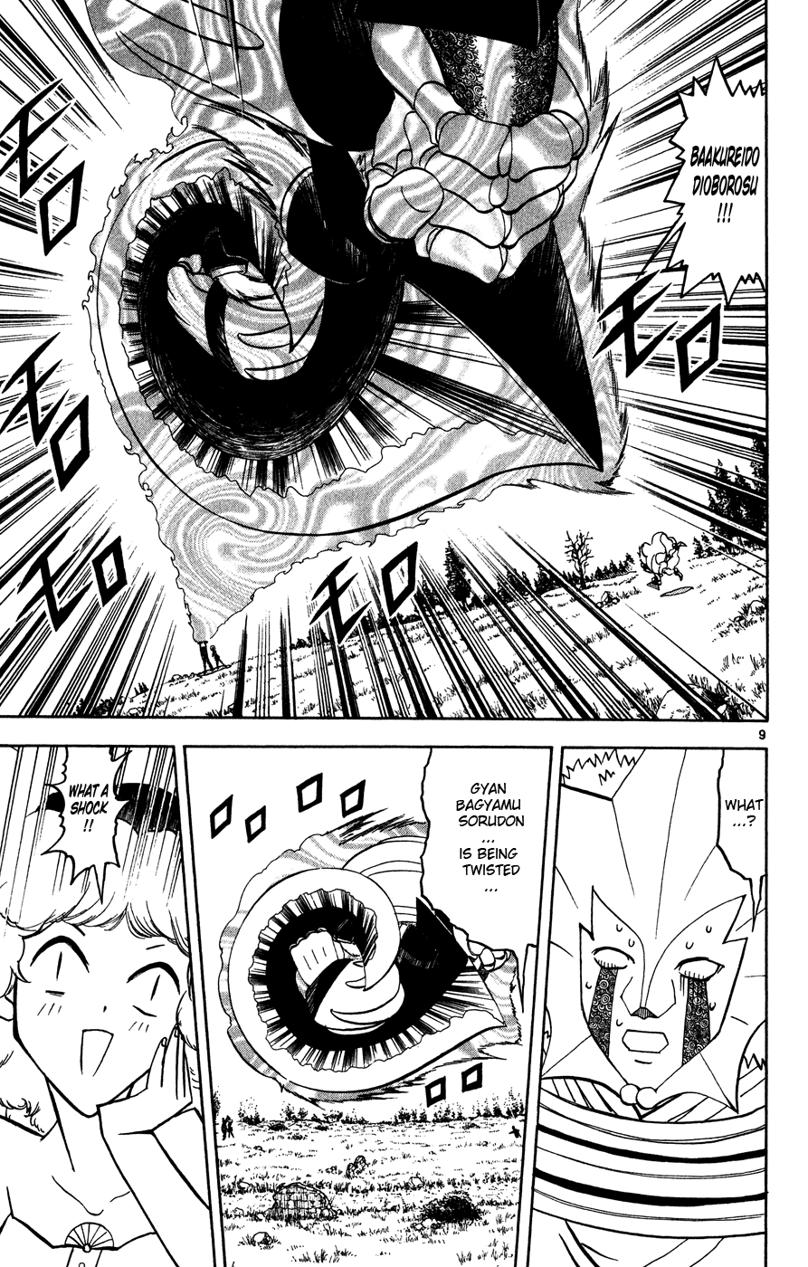 Konjiki no Gash!! Chapter 281 page 9 - Chapter 281: Gorm And Mir