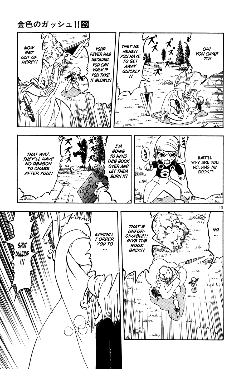 Konjiki no Gash!! Chapter 282 page 13 - Chapter 282: The Joy Of Life