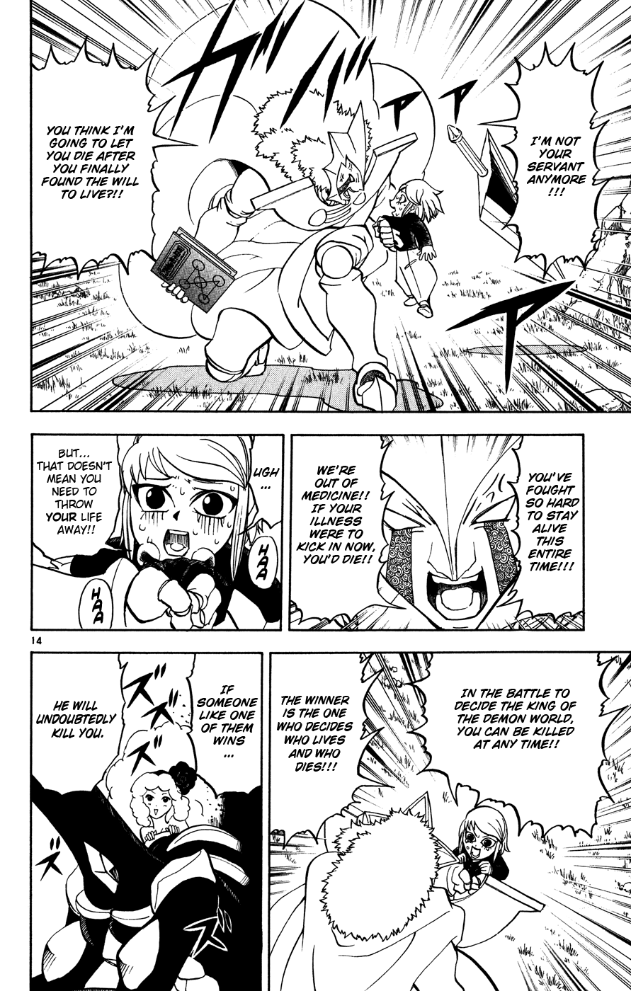 Konjiki no Gash!! Chapter 282 page 14 - Chapter 282: The Joy Of Life