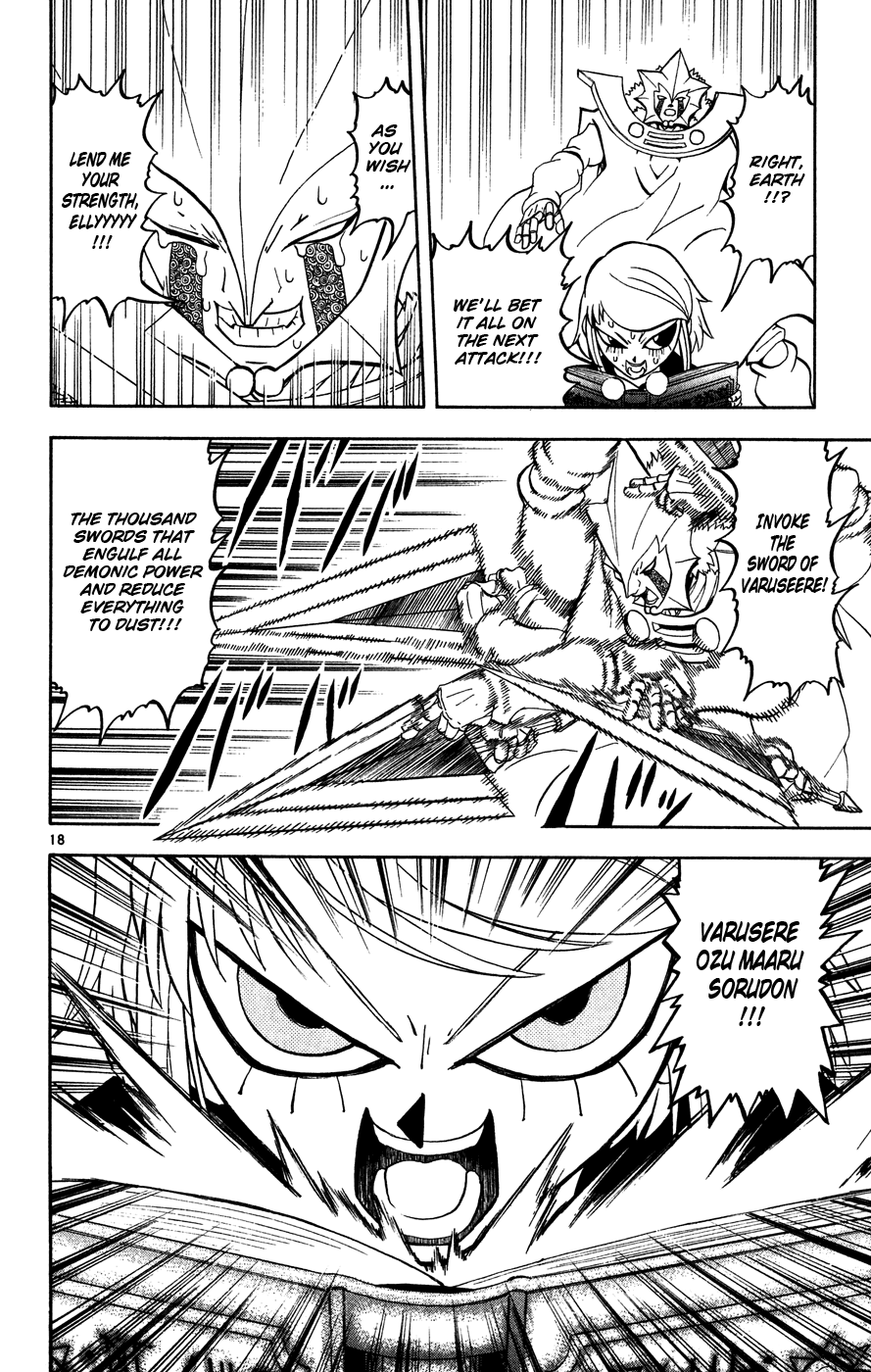 Konjiki no Gash!! Chapter 282 page 18 - Chapter 282: The Joy Of Life