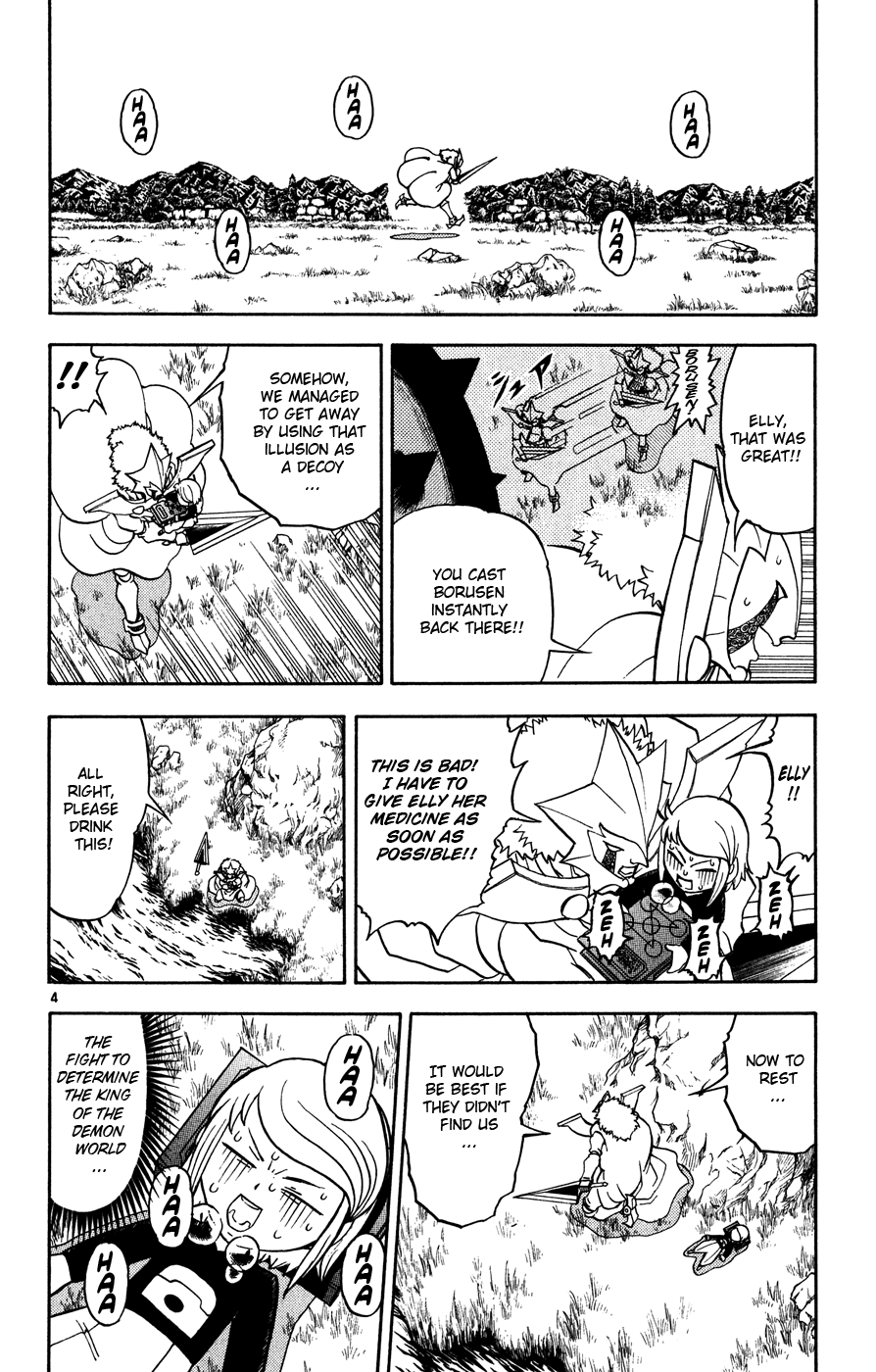 Konjiki no Gash!! Chapter 282 page 4 - Chapter 282: The Joy Of Life