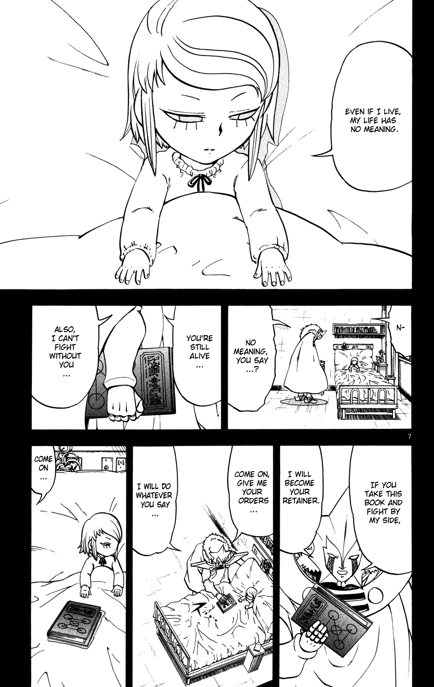 Konjiki no Gash!! Chapter 282 page 7 - Chapter 282: The Joy Of Life