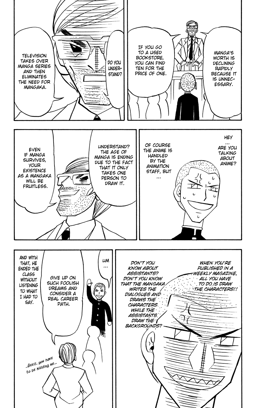 Konjiki no Gash!! Chapter 283.5 page 2 - Chapter 283.5: Extra