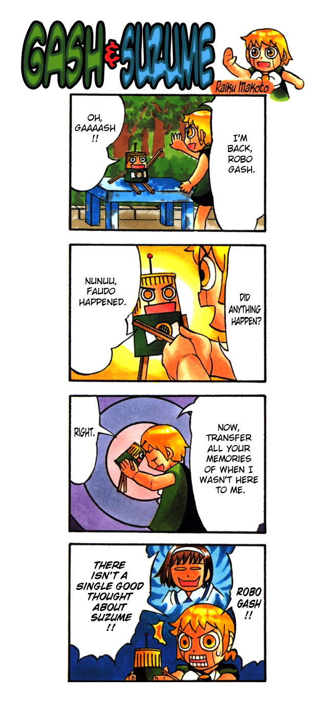 Konjiki no Gash!! Chapter 283.5 page 7 - Chapter 283.5: Extra