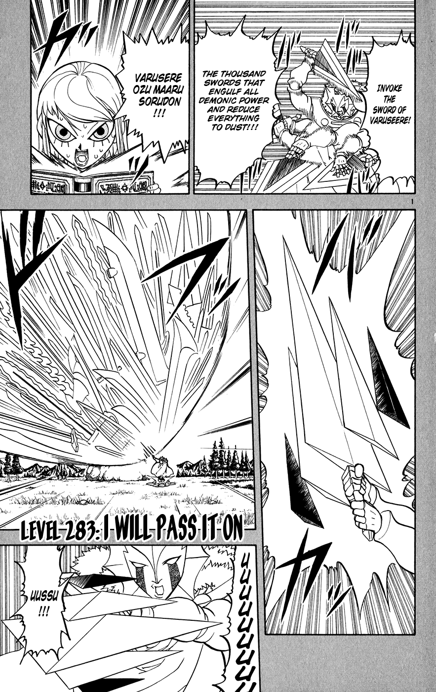 Konjiki no Gash!! Chapter 283 page 1 - Chapter 283: I Will Pass It On