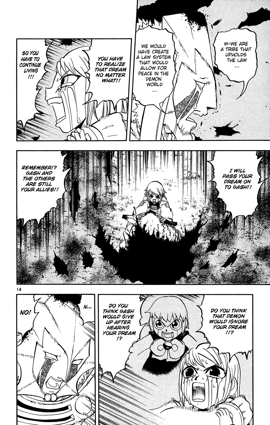 Konjiki no Gash!! Chapter 283 page 12 - Chapter 283: I Will Pass It On
