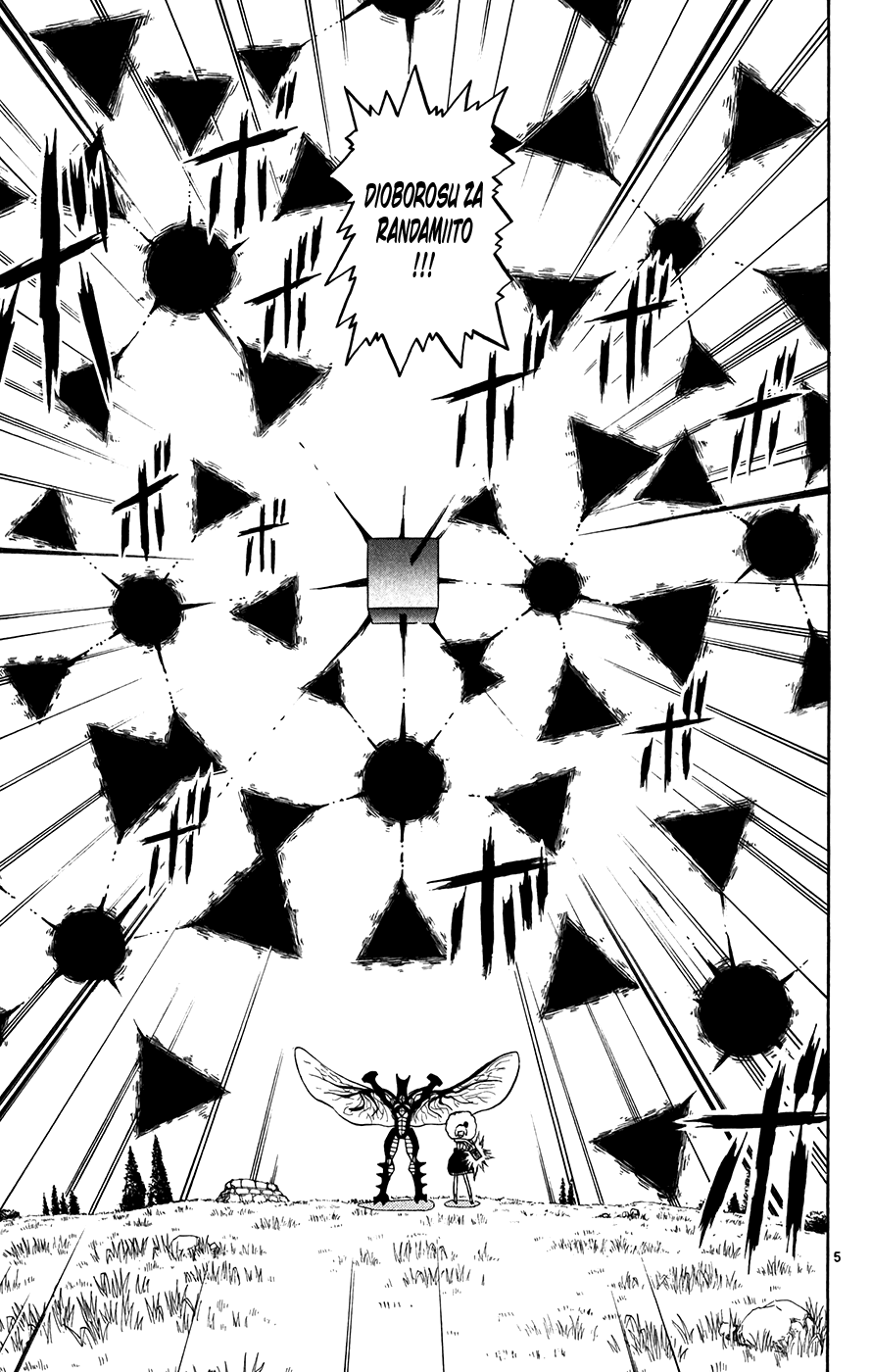 Konjiki no Gash!! Chapter 283 page 4 - Chapter 283: I Will Pass It On