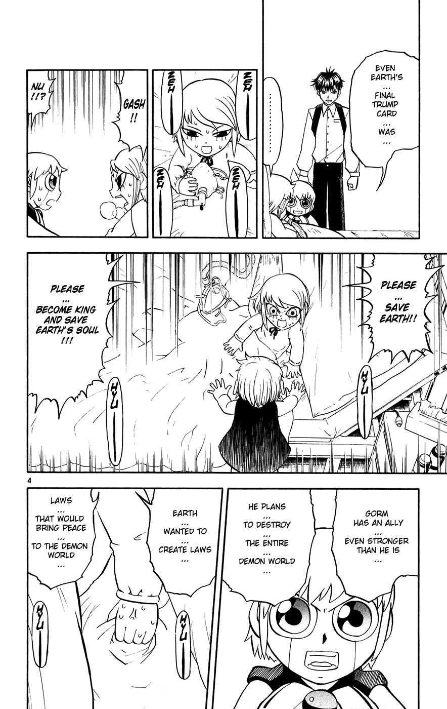 Konjiki no Gash!! Chapter 284 page 11 - Chapter 284: Clear Note