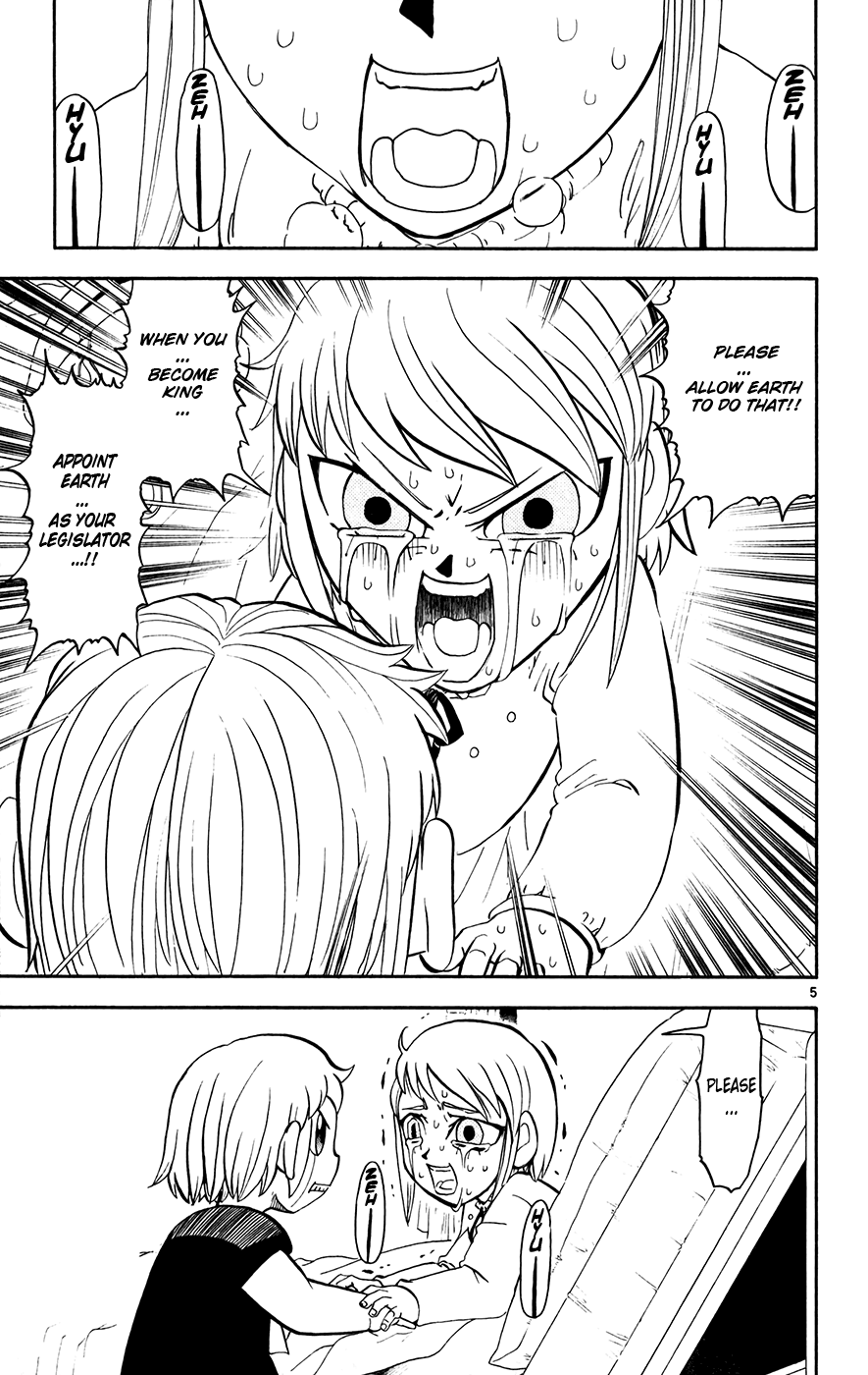 Konjiki no Gash!! Chapter 284 page 12 - Chapter 284: Clear Note