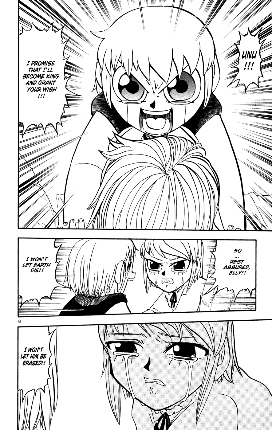 Konjiki no Gash!! Chapter 284 page 13 - Chapter 284: Clear Note