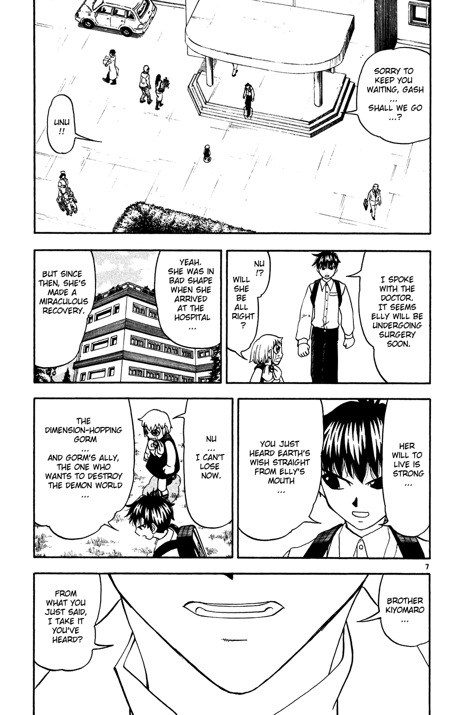 Konjiki no Gash!! Chapter 284 page 14 - Chapter 284: Clear Note