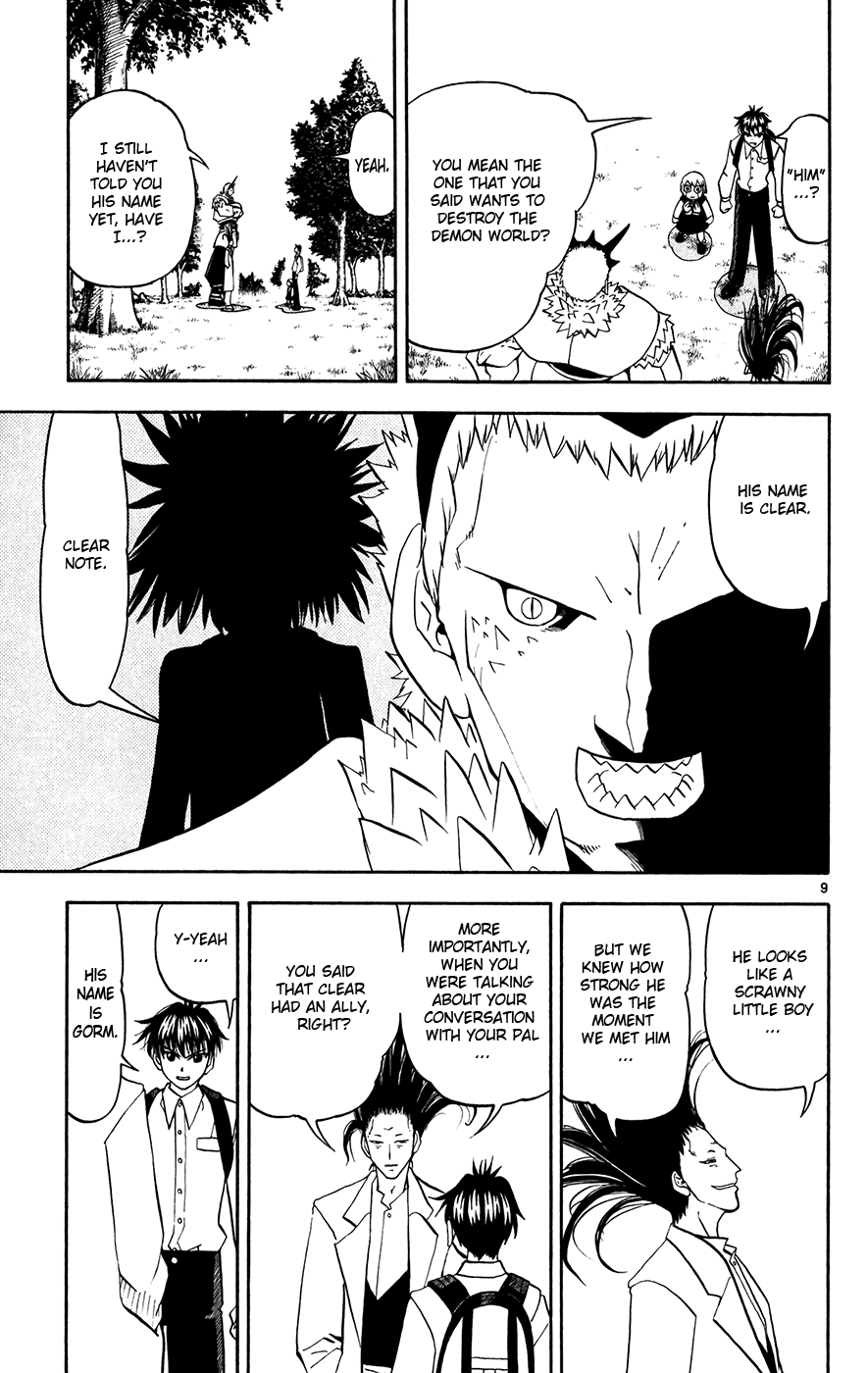 Konjiki no Gash!! Chapter 284 page 16 - Chapter 284: Clear Note