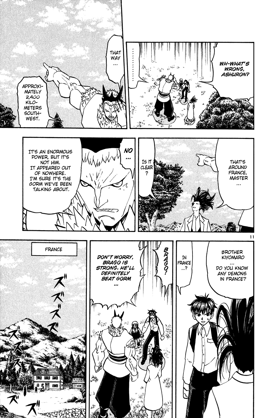 Konjiki no Gash!! Chapter 284 page 18 - Chapter 284: Clear Note