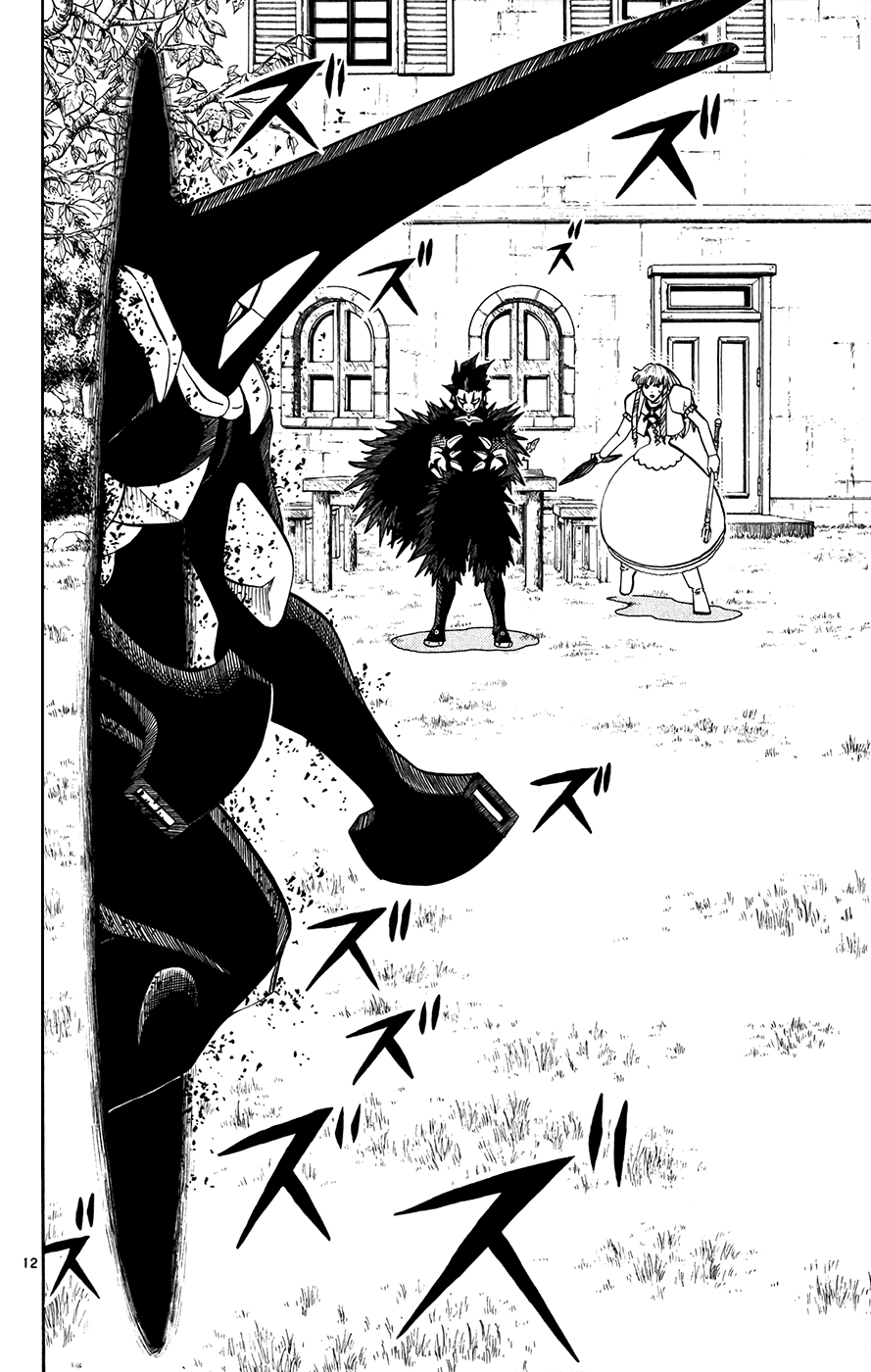 Konjiki no Gash!! Chapter 284 page 19 - Chapter 284: Clear Note
