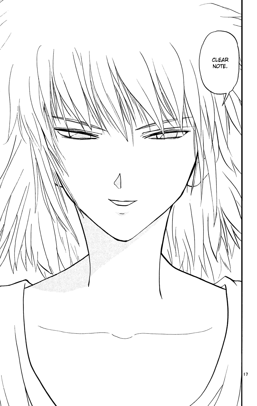 Konjiki no Gash!! Chapter 284 page 23 - Chapter 284: Clear Note