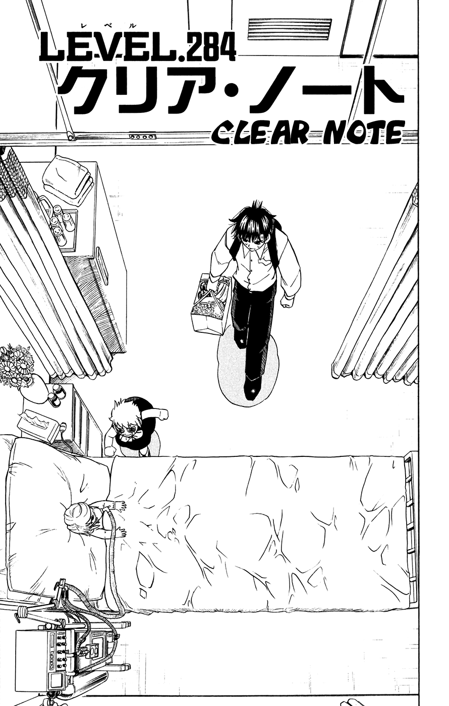 Konjiki no Gash!! Chapter 284 page 8 - Chapter 284: Clear Note