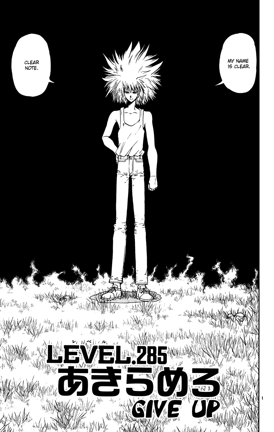 Konjiki no Gash!! Chapter 285 page 1 - Chapter 285: Give Up