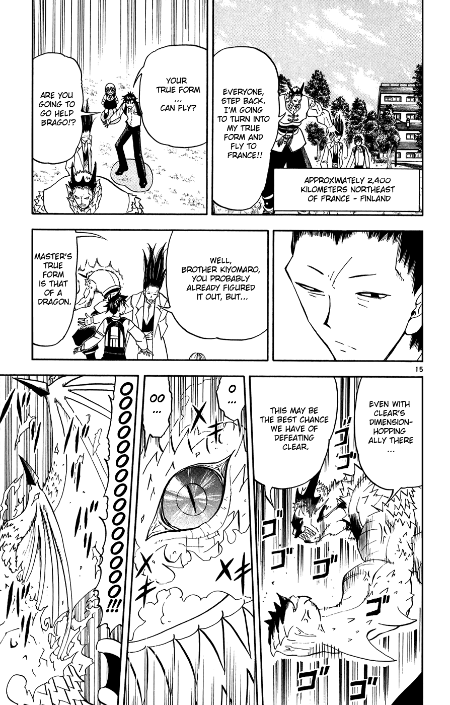 Konjiki no Gash!! Chapter 285 page 14 - Chapter 285: Give Up