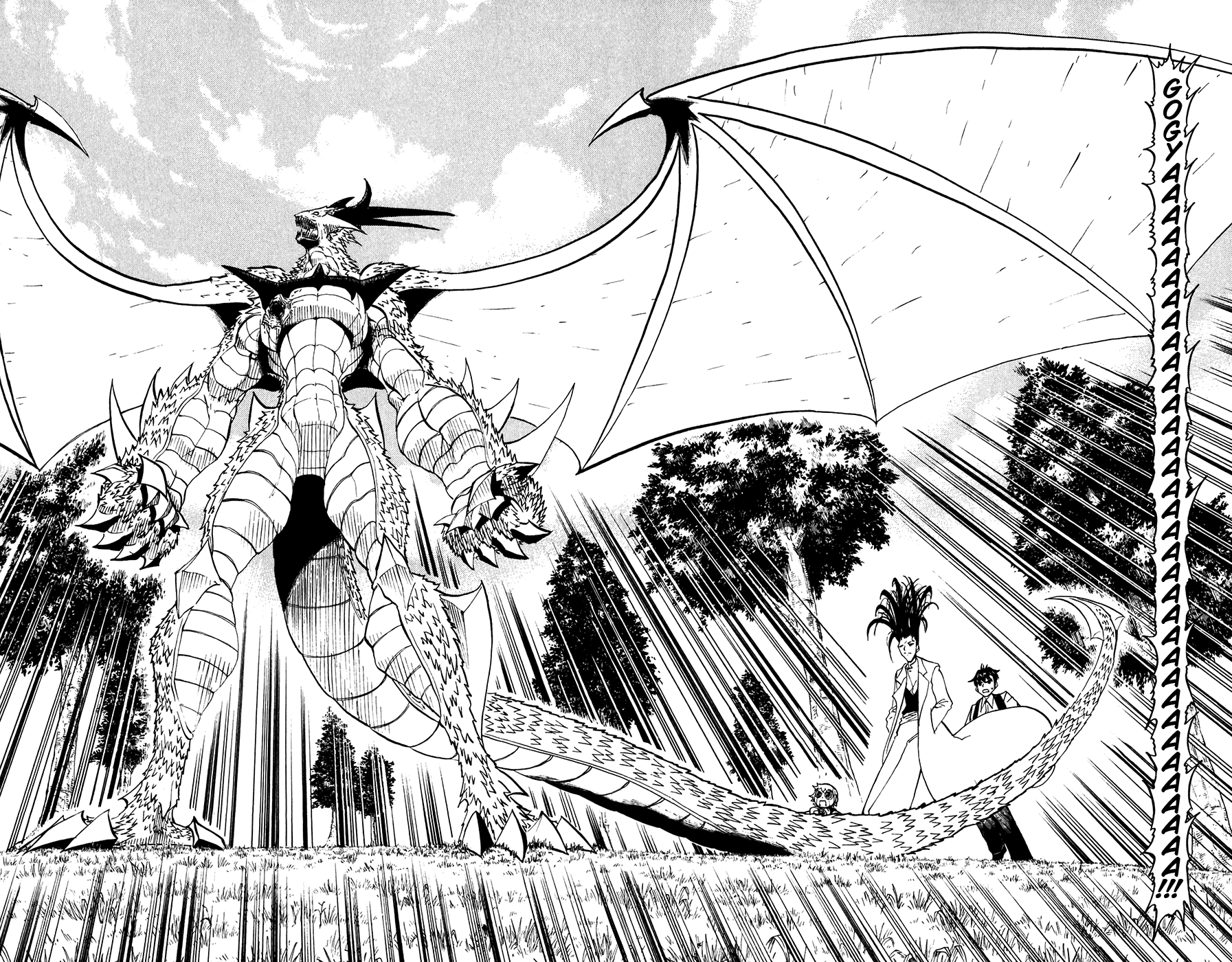 Konjiki no Gash!! Chapter 285 page 15 - Chapter 285: Give Up