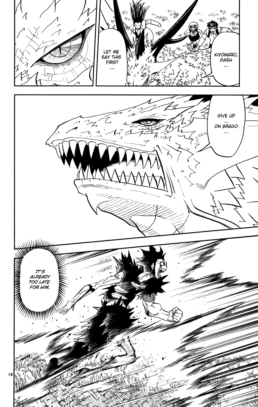 Konjiki no Gash!! Chapter 285 page 16 - Chapter 285: Give Up
