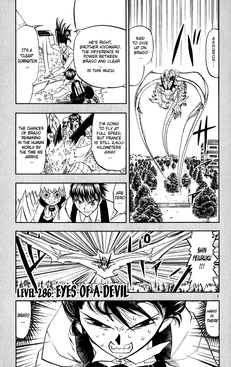 Konjiki no Gash!! Chapter 286 page 1 - Chapter 286: Eyes Of A Devil