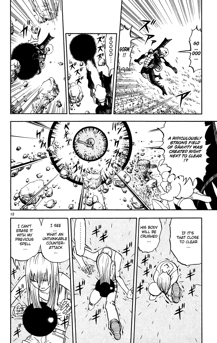 Konjiki no Gash!! Chapter 286 page 11 - Chapter 286: Eyes Of A Devil