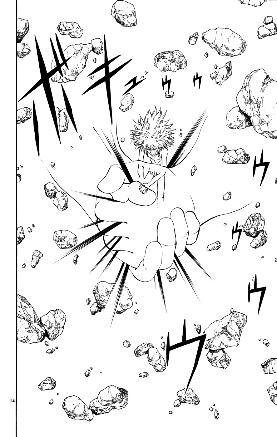 Konjiki no Gash!! Chapter 286 page 13 - Chapter 286: Eyes Of A Devil