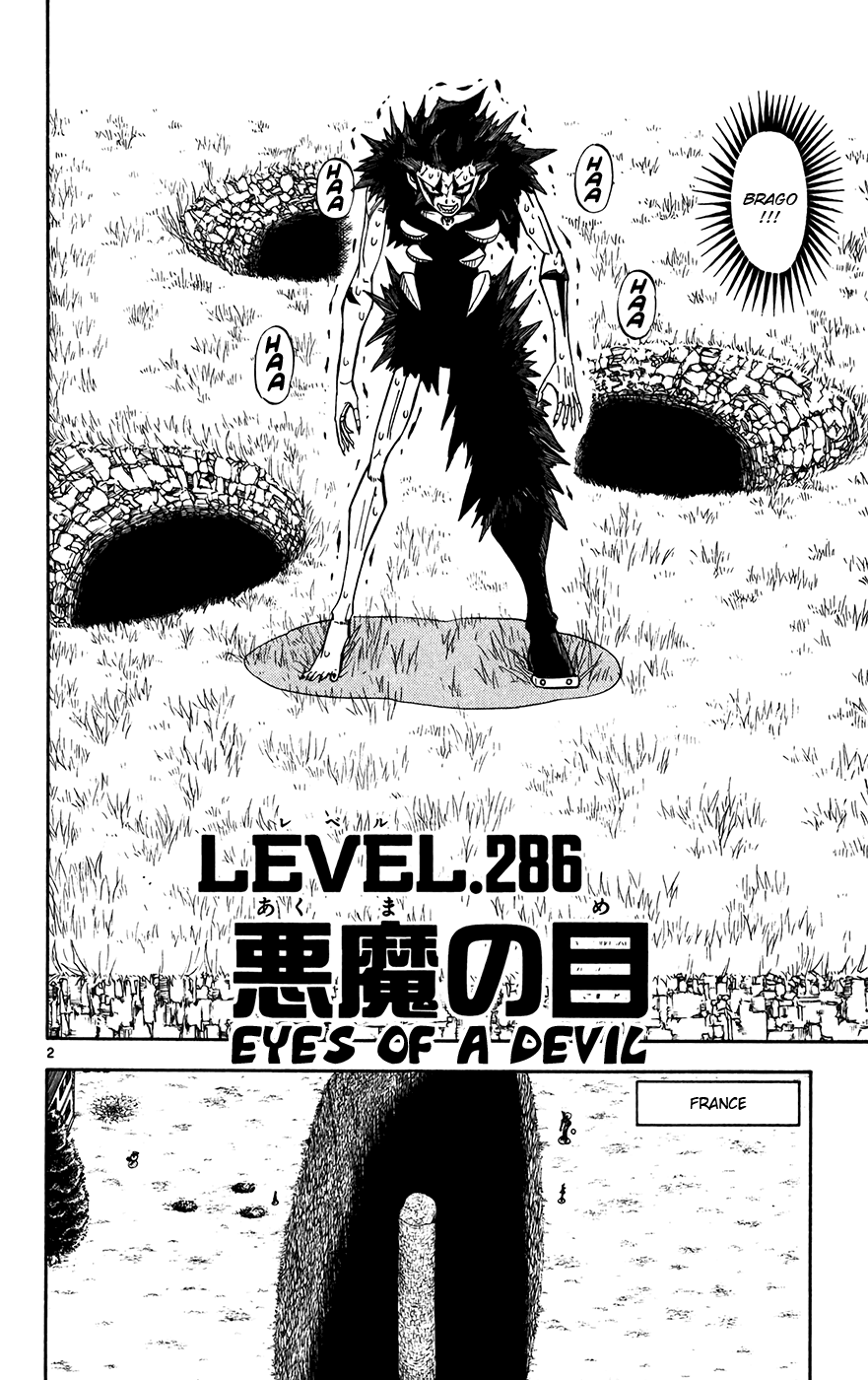 Konjiki no Gash!! Chapter 286 page 2 - Chapter 286: Eyes Of A Devil
