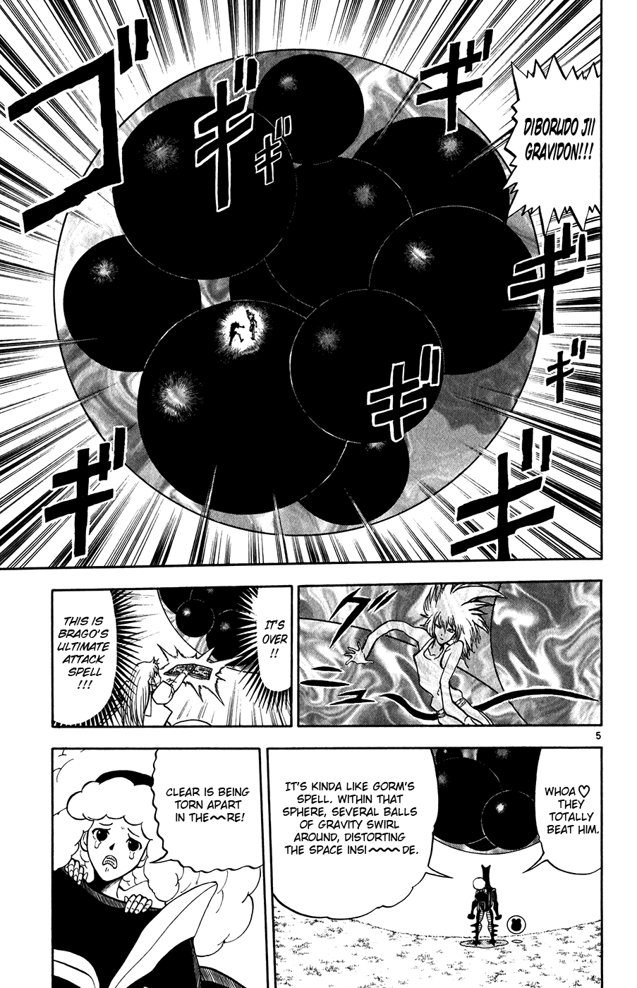 Konjiki no Gash!! Chapter 286 page 5 - Chapter 286: Eyes Of A Devil