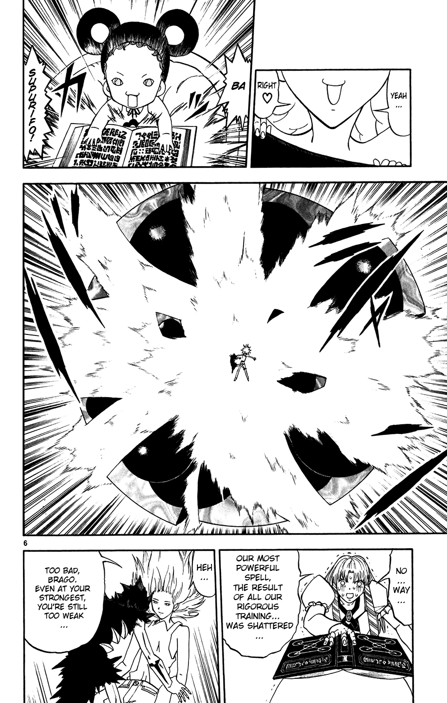 Konjiki no Gash!! Chapter 286 page 6 - Chapter 286: Eyes Of A Devil