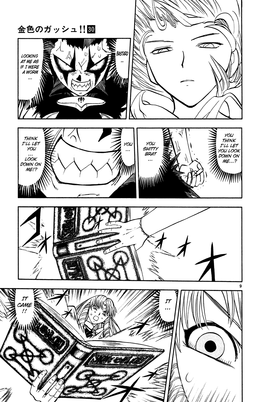 Konjiki no Gash!! Chapter 286 page 9 - Chapter 286: Eyes Of A Devil