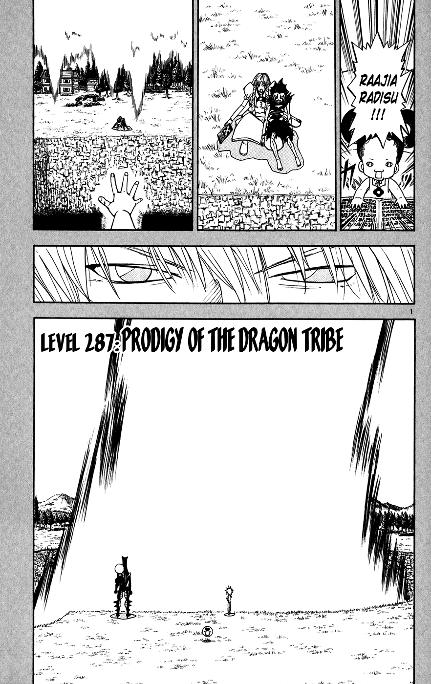 Konjiki no Gash!! Chapter 287 page 1 - Chapter 287: Prodigy Of The Dragon Tribe