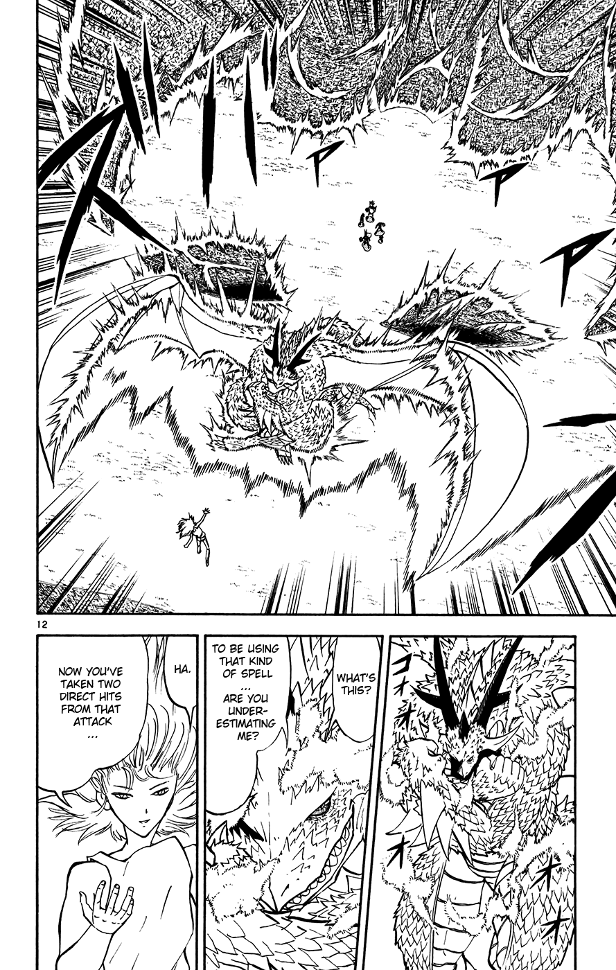 Konjiki no Gash!! Chapter 287 page 11 - Chapter 287: Prodigy Of The Dragon Tribe