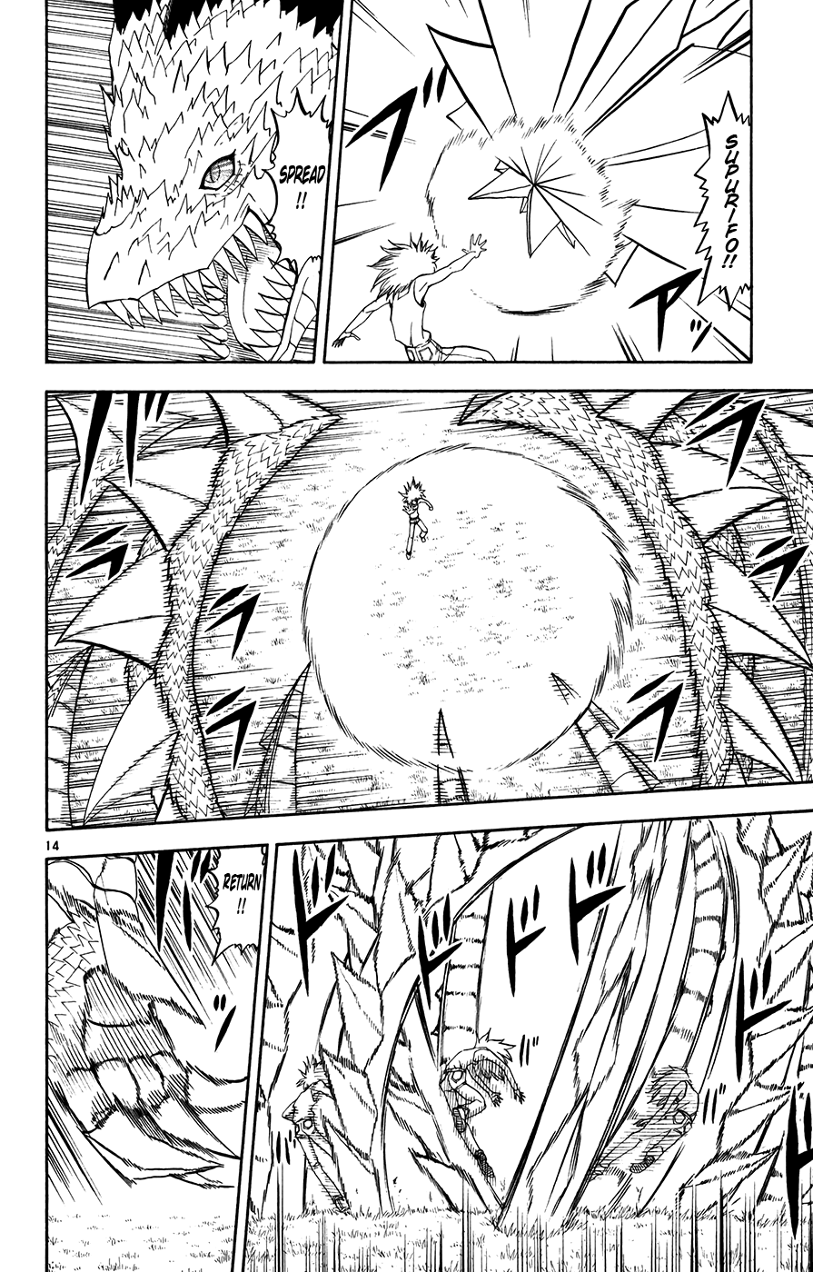 Konjiki no Gash!! Chapter 287 page 13 - Chapter 287: Prodigy Of The Dragon Tribe