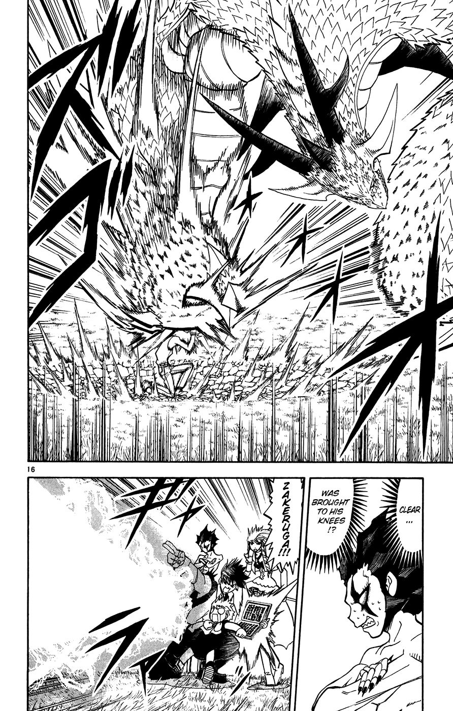 Konjiki no Gash!! Chapter 287 page 15 - Chapter 287: Prodigy Of The Dragon Tribe