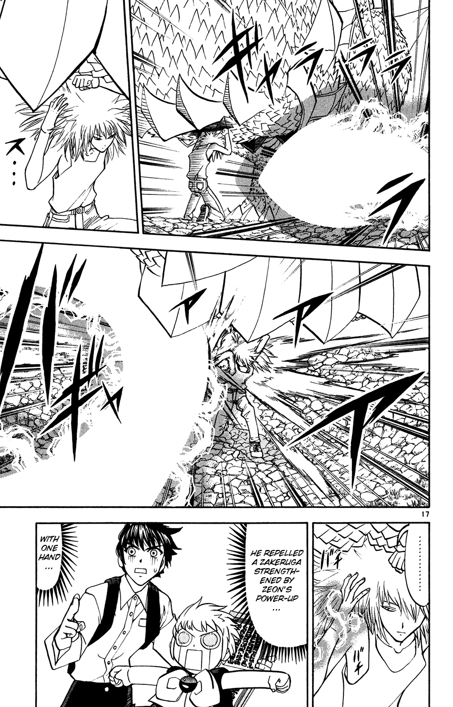 Konjiki no Gash!! Chapter 287 page 16 - Chapter 287: Prodigy Of The Dragon Tribe
