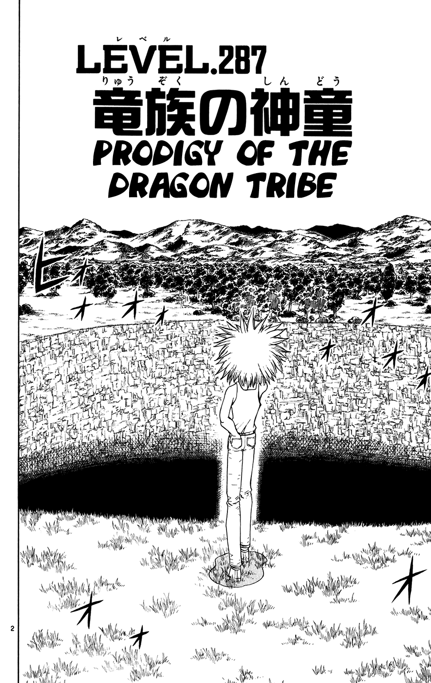 Konjiki no Gash!! Chapter 287 page 2 - Chapter 287: Prodigy Of The Dragon Tribe