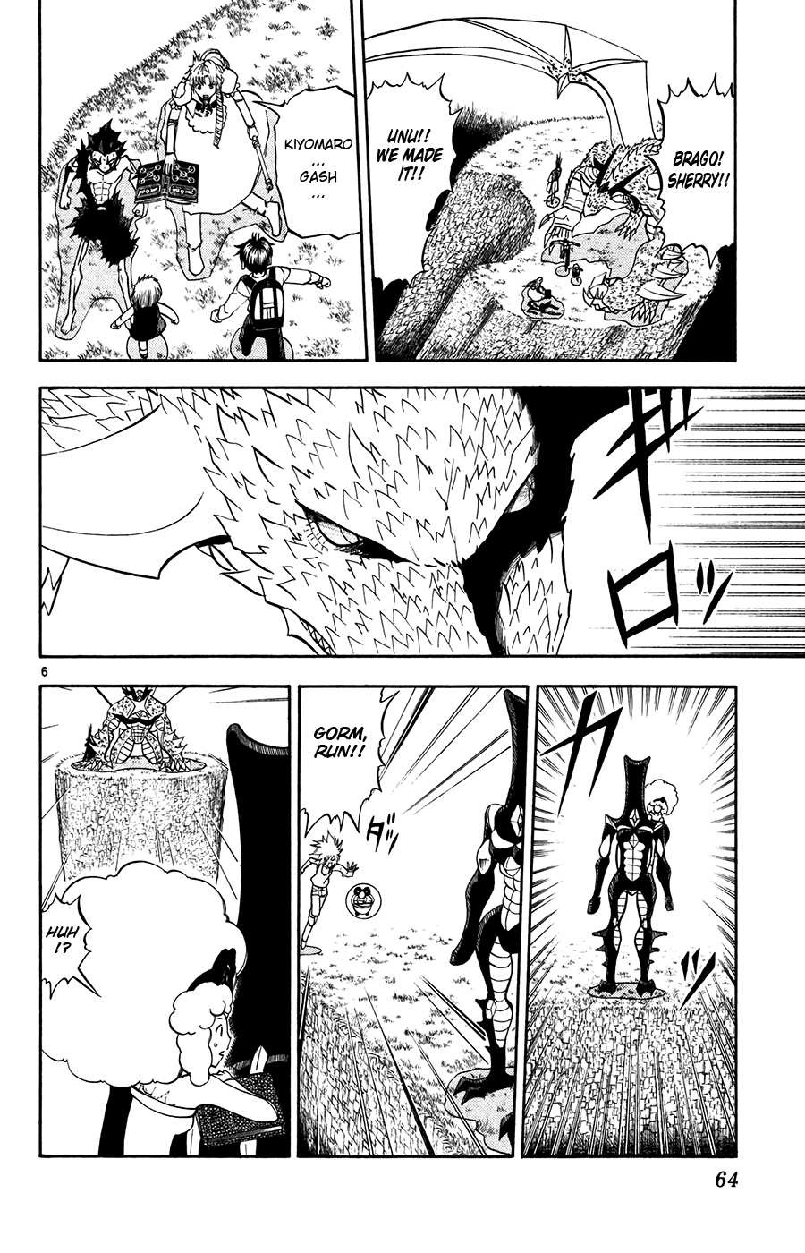 Konjiki no Gash!! Chapter 287 page 5 - Chapter 287: Prodigy Of The Dragon Tribe