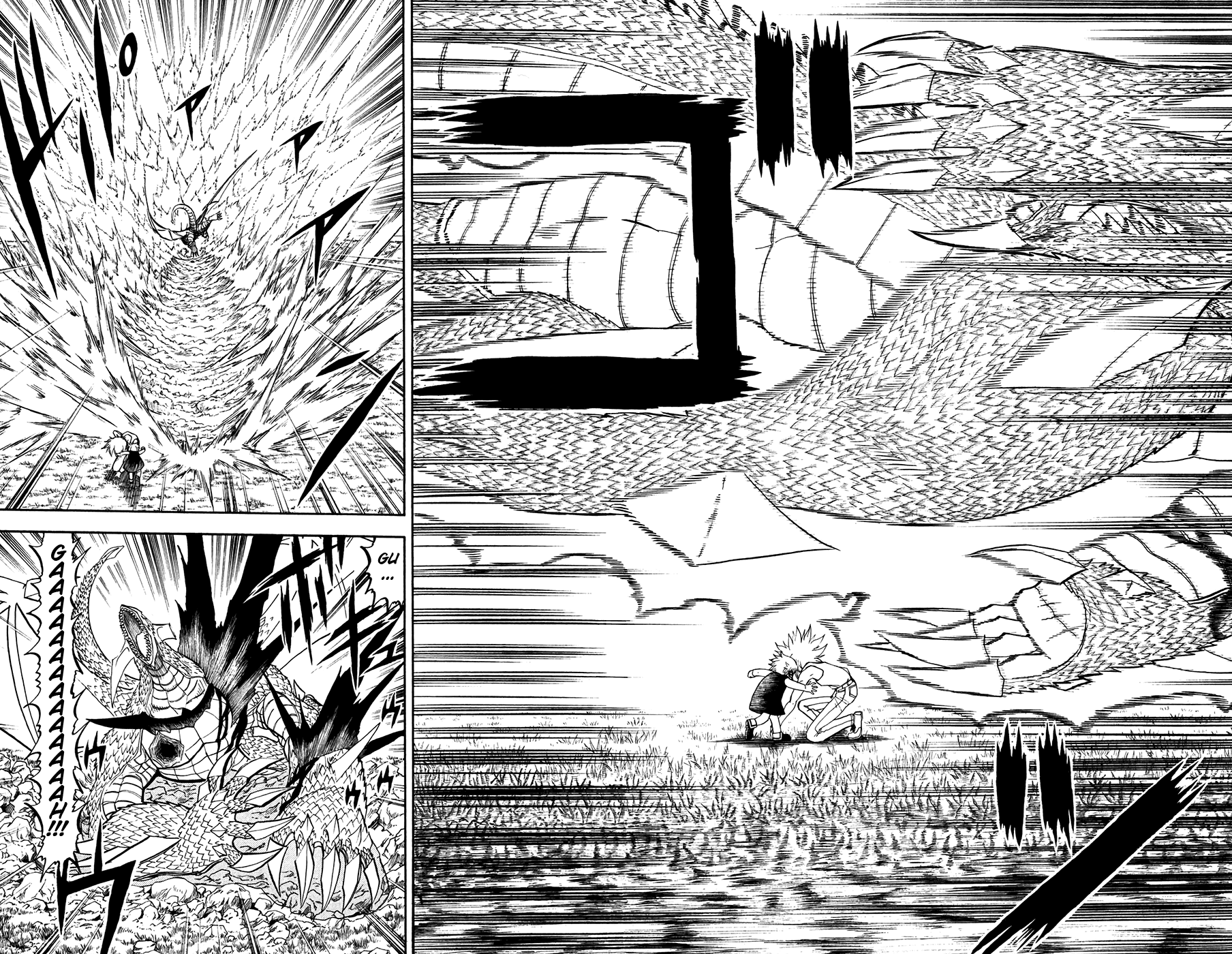 Konjiki no Gash!! Chapter 288 page 15 - Chapter 288: Still Stronger