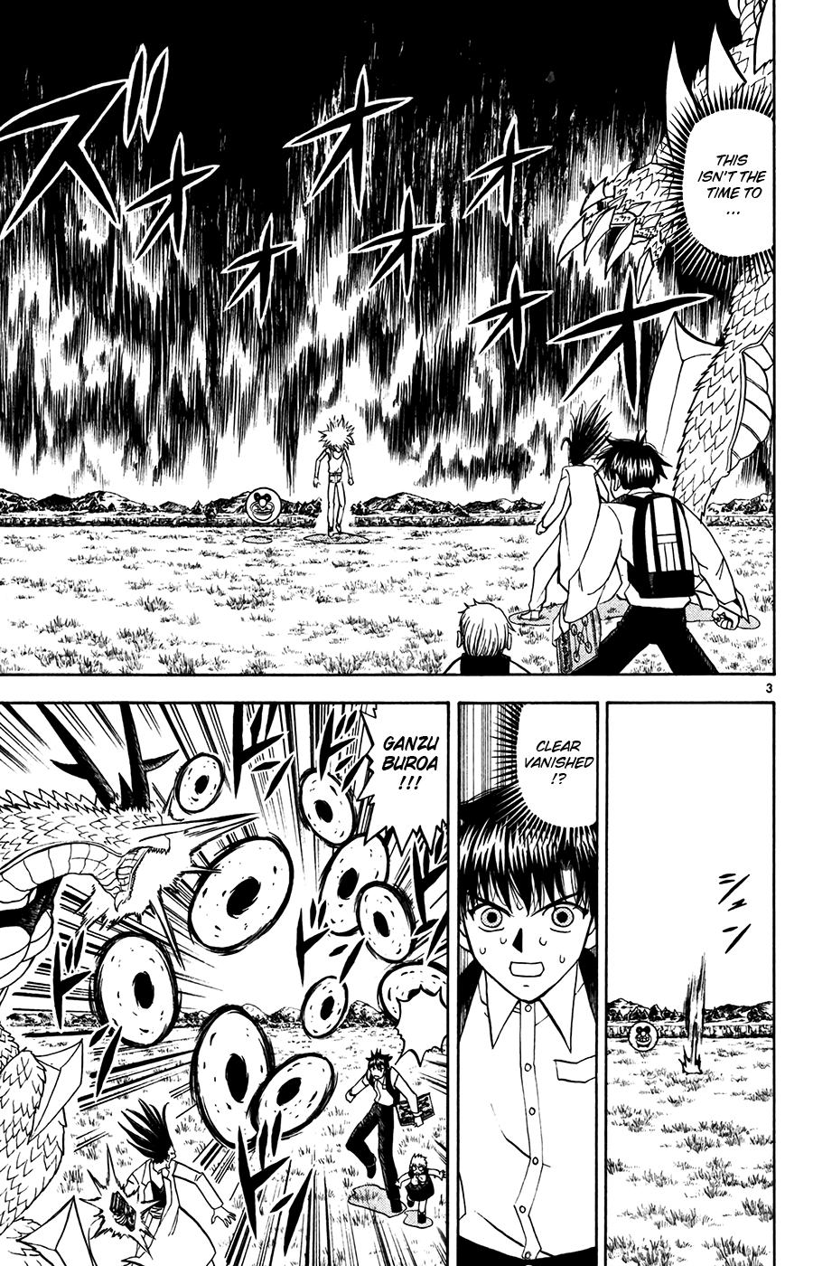 Konjiki no Gash!! Chapter 288 page 3 - Chapter 288: Still Stronger