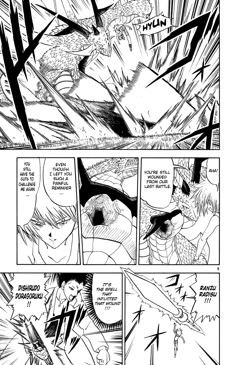Konjiki no Gash!! Chapter 288 page 5 - Chapter 288: Still Stronger
