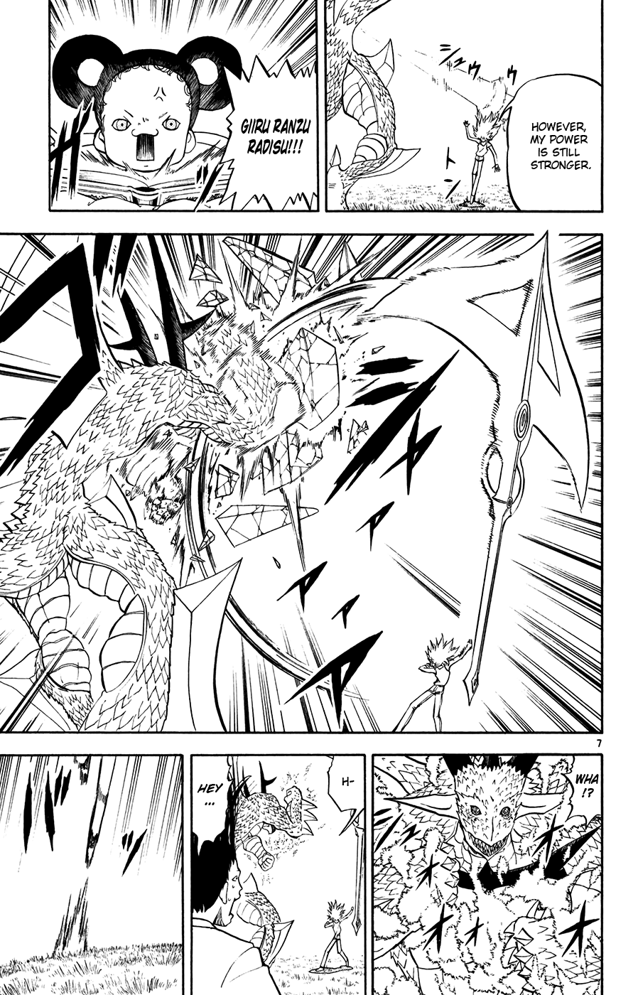 Konjiki no Gash!! Chapter 288 page 7 - Chapter 288: Still Stronger