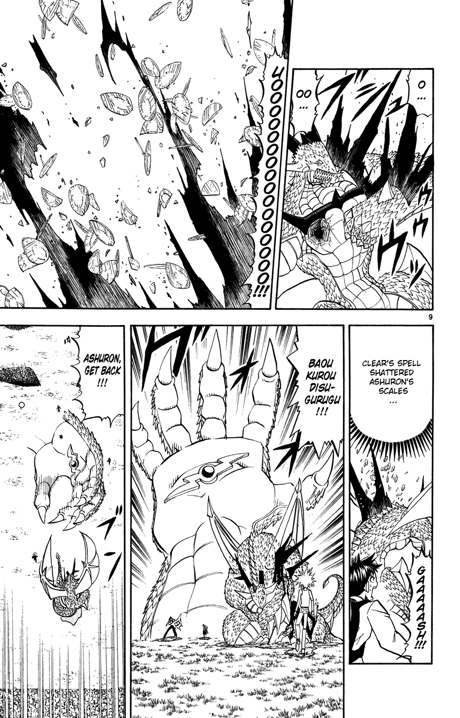 Konjiki no Gash!! Chapter 288 page 9 - Chapter 288: Still Stronger